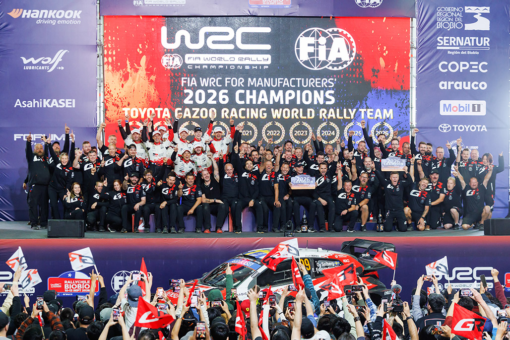 Ceremonia del podio final del Rally Chile Biobío 2026