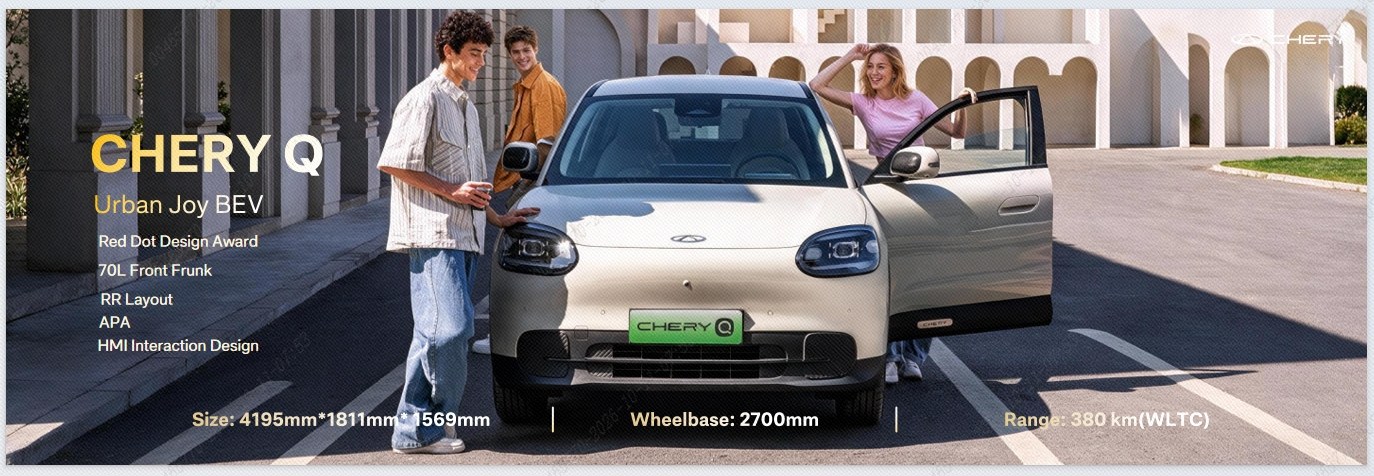 Material oficial del Chery Q distribuido en el kit de prensa