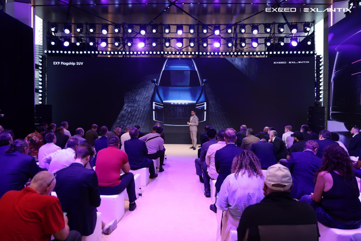 EXEED presenta su visión de diseño Future Luxury